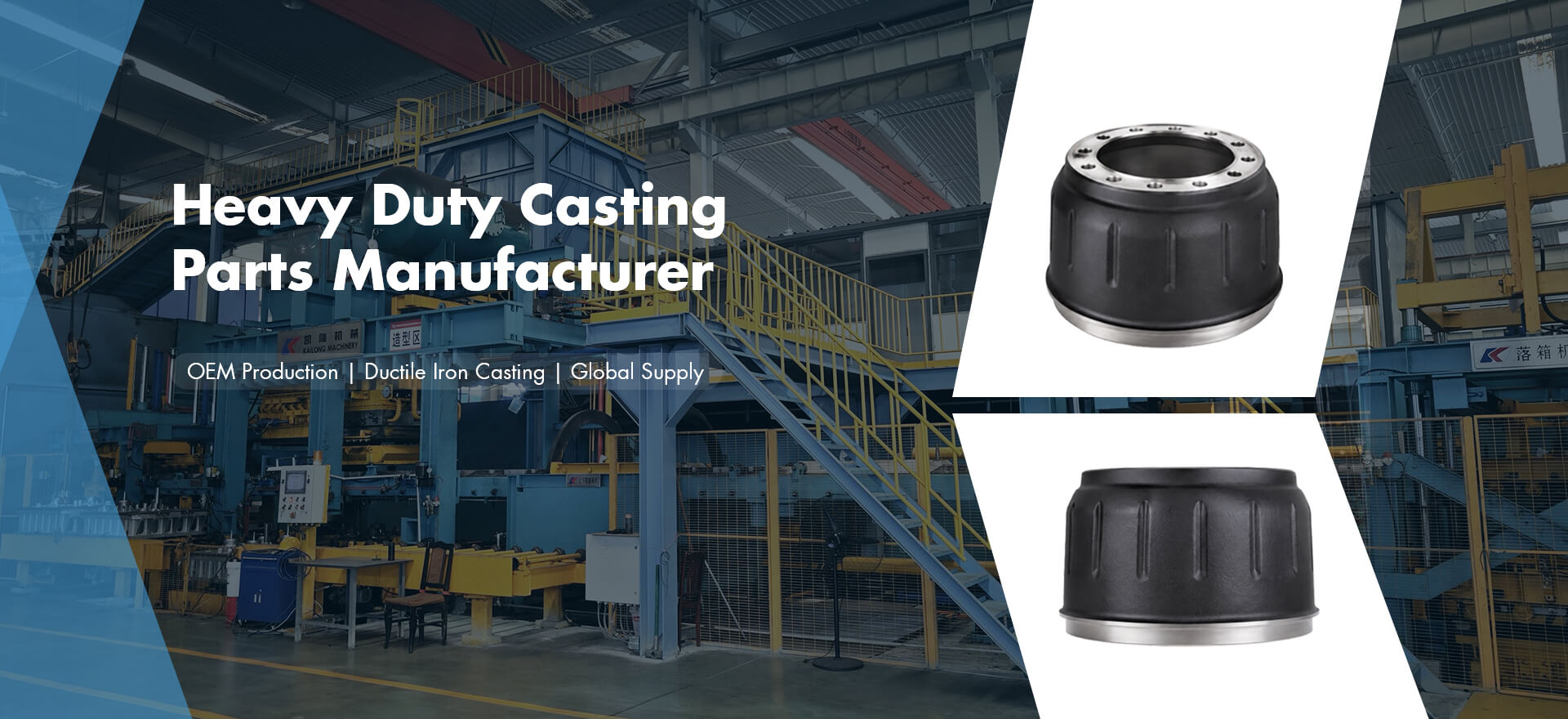 Henan Red Machinery Equipment Co.,Ltd. 
