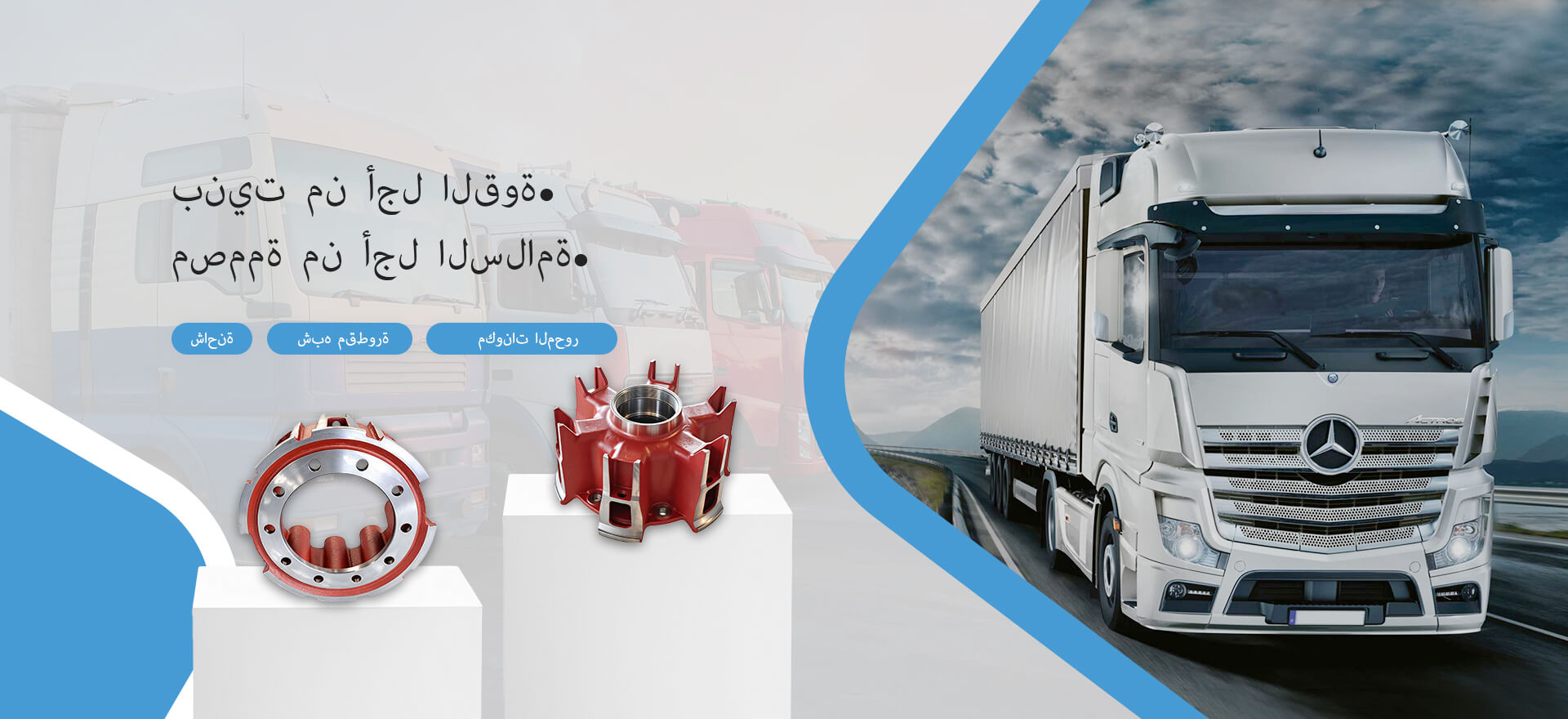 Henan Red Machinery Equipment Co.,Ltd. 