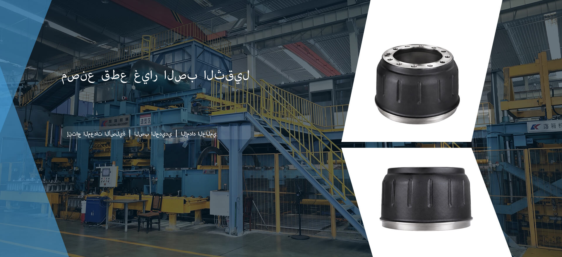 Henan Red Machinery Equipment Co.,Ltd. 