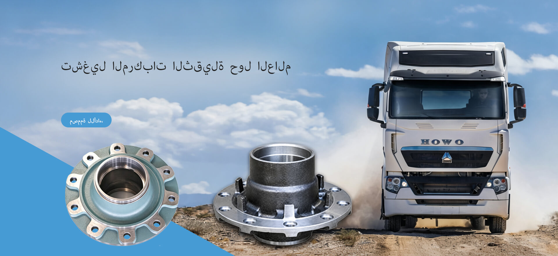 Henan Red Machinery Equipment Co.,Ltd. 